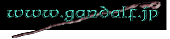 gandalf.jp Logo